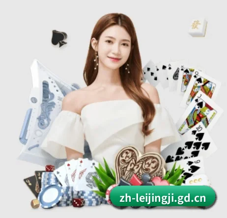 雷竞技围绕看球场景设计的核心服务 - 多运动项目内容板块 | raybet